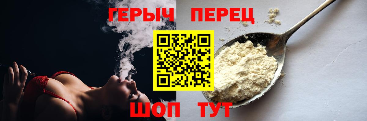 Cocaine Медногорск