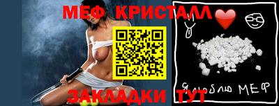 Альфа ПВП Жуковский