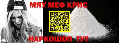 Альфа ПВП Жуковский