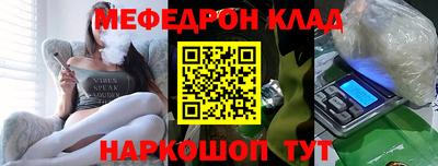 Альфа ПВП Жуковский