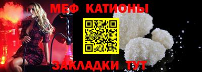 Альфа ПВП Жуковский
