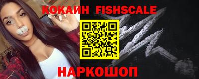 Альфа ПВП Жуковский