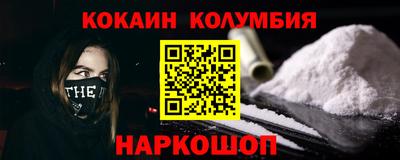 крисы Заводоуковск