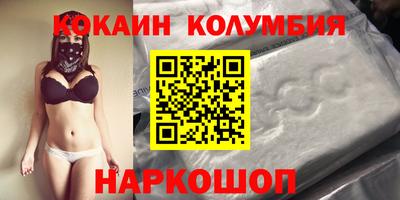 крисы Заводоуковск