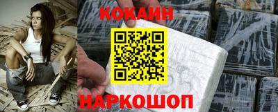крисы Заводоуковск