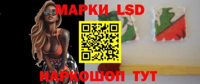 крисы Заводоуковск