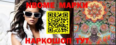 первитин Заволжье