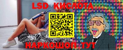 Альфа ПВП Жуковский