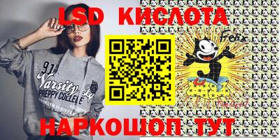 Альфа ПВП Жуковский
