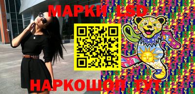 крисы Заводоуковск