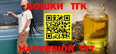 Альфа ПВП Жуковский