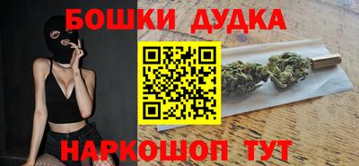 Альфа ПВП Жуковский