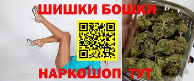 крисы Заводоуковск