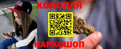 первитин Заволжье