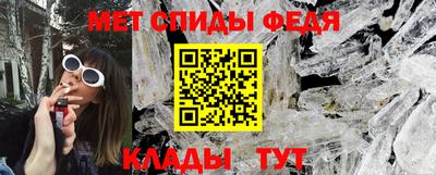 Альфа ПВП Жуковский