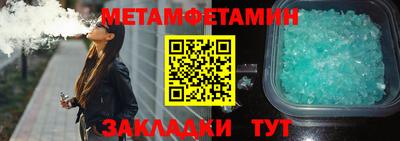 Альфа ПВП Жуковский