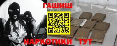 Альфа ПВП Жуковский
