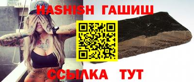 Альфа ПВП Жуковский