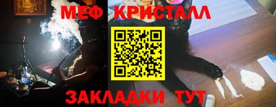 Альфа ПВП Жуковский