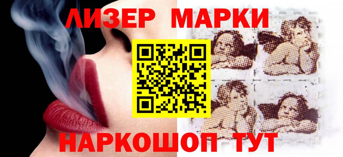 LSD-25 экстази  Вход с VPN  Медногорск  Лсд 25 экстази ecstasy  ЛСД экстази кислота 
